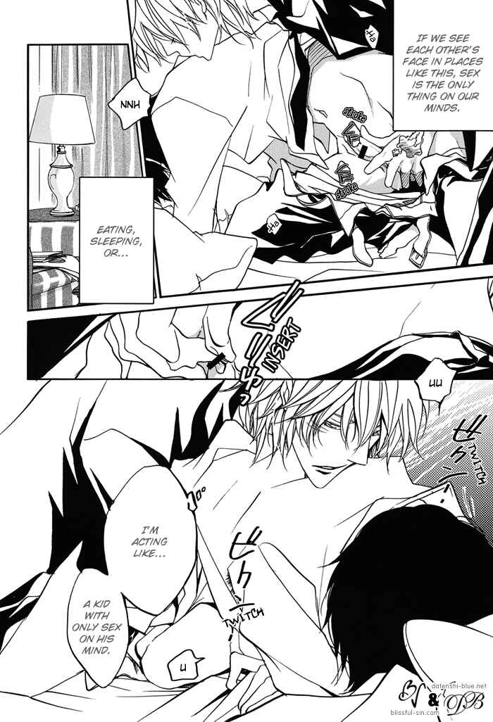 Page 6 Chapter Unknown_7c84 Katekyo Hitman Reborn! - Sandai Yokkyuu Yuusen Juni (Doujinshi)