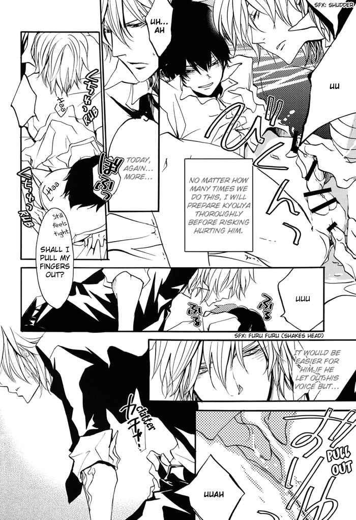 Page 8 Chapter Unknown_7c84 Katekyo Hitman Reborn! - Sandai Yokkyuu Yuusen Juni (Doujinshi)