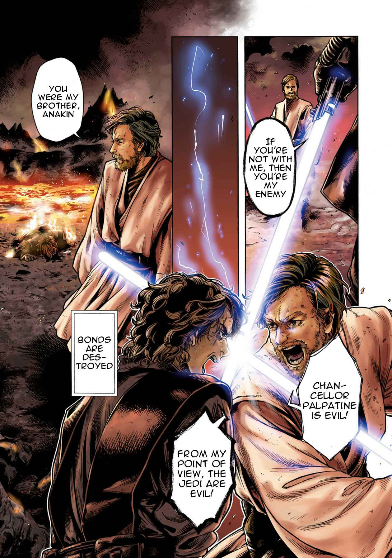 Page 6 Chapter 0.1 Star Wars Leia, Princess of Alderaan