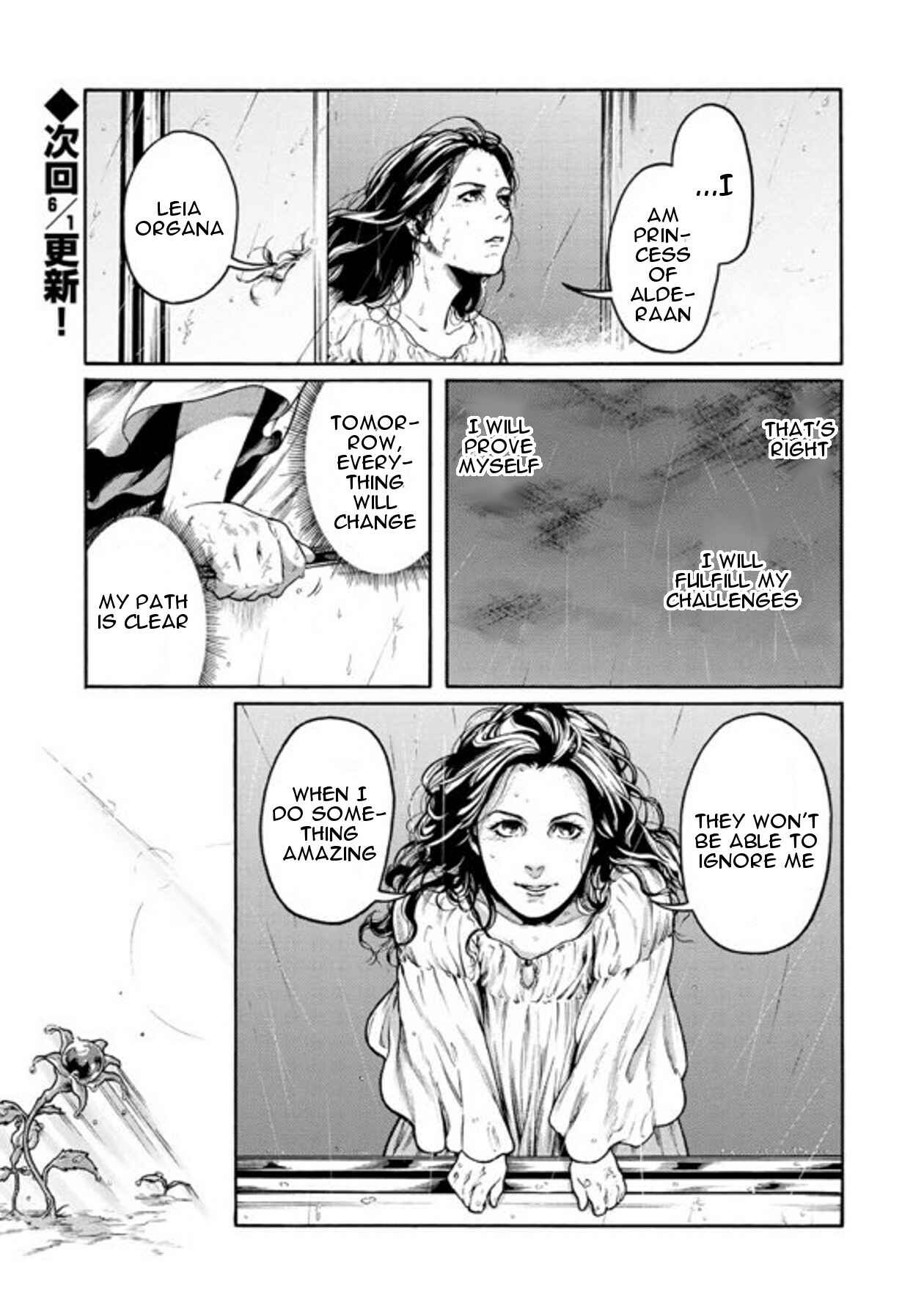 Page 26 Chapter 1 Star Wars Leia, Princess of Alderaan