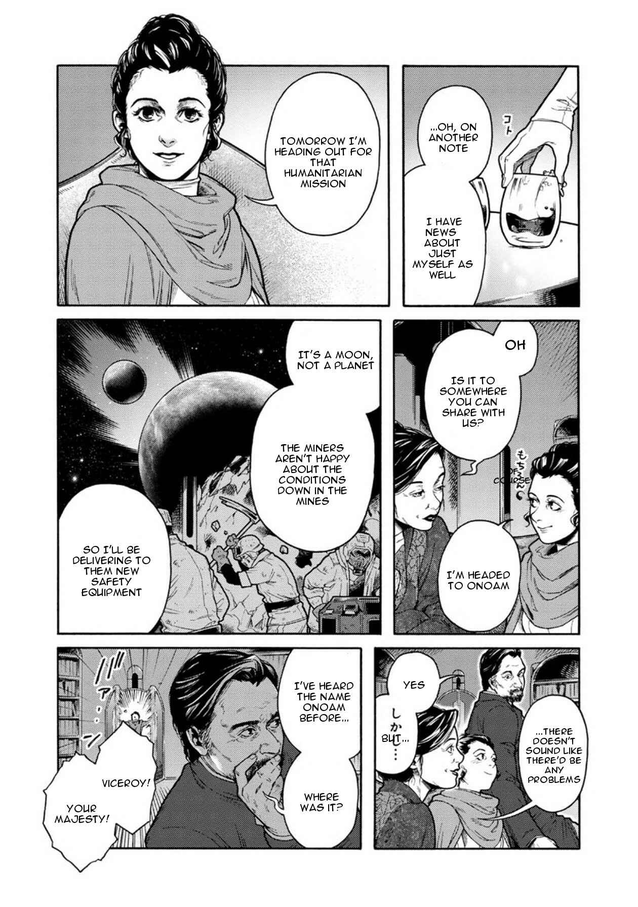 Page 13 Chapter 12 Star Wars Leia, Princess of Alderaan