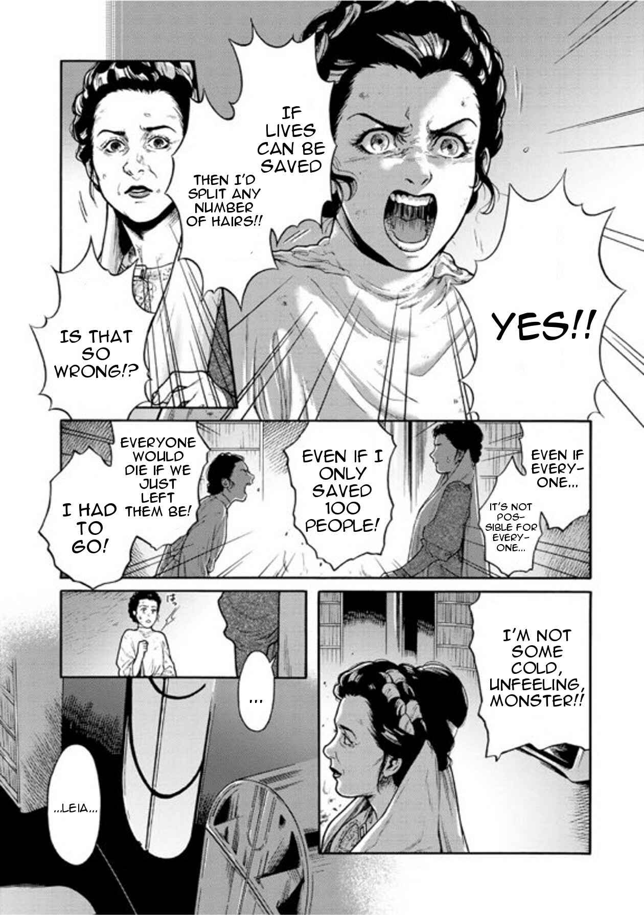 Page 14 Chapter 4 Star Wars Leia, Princess of Alderaan