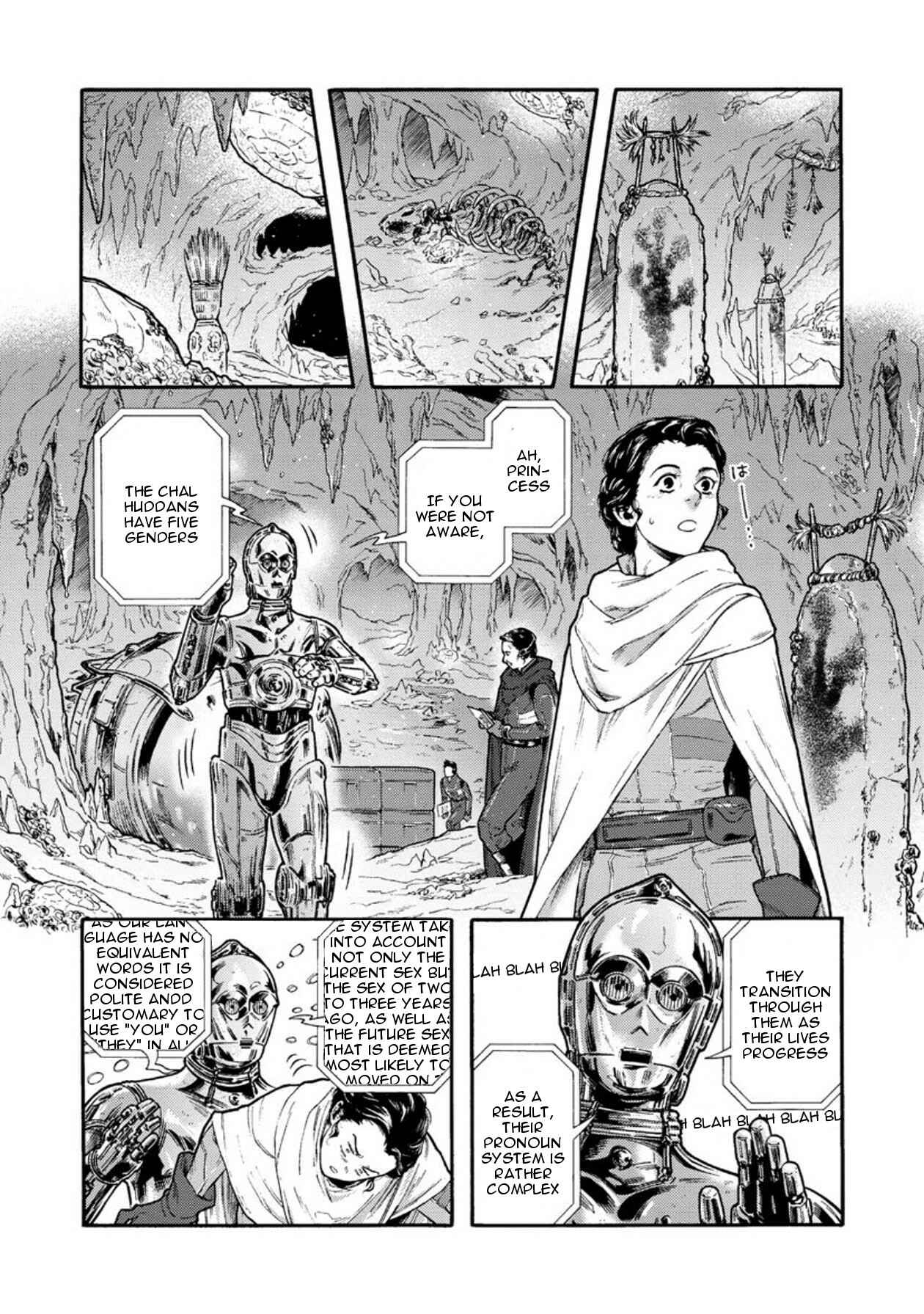 Page 1 Chapter 18 Star Wars Leia, Princess of Alderaan