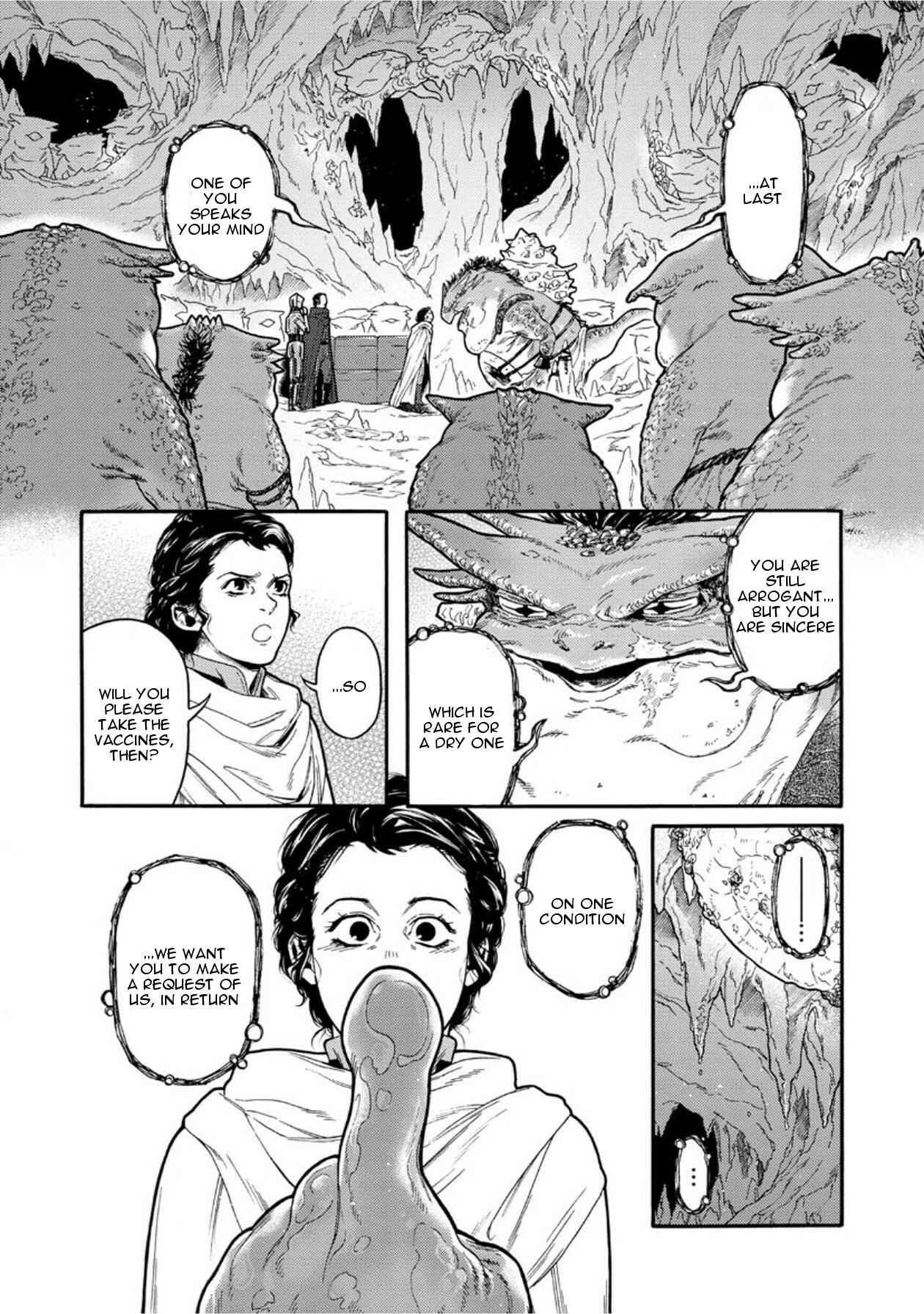 Page 7 Chapter 18 Star Wars Leia, Princess of Alderaan