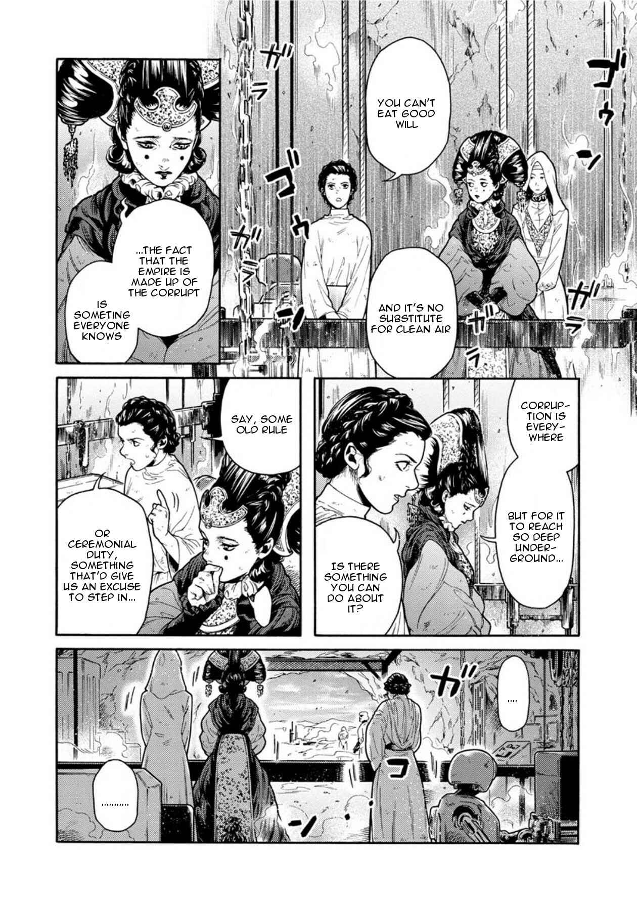 Page 3 Chapter 14 Star Wars Leia, Princess of Alderaan