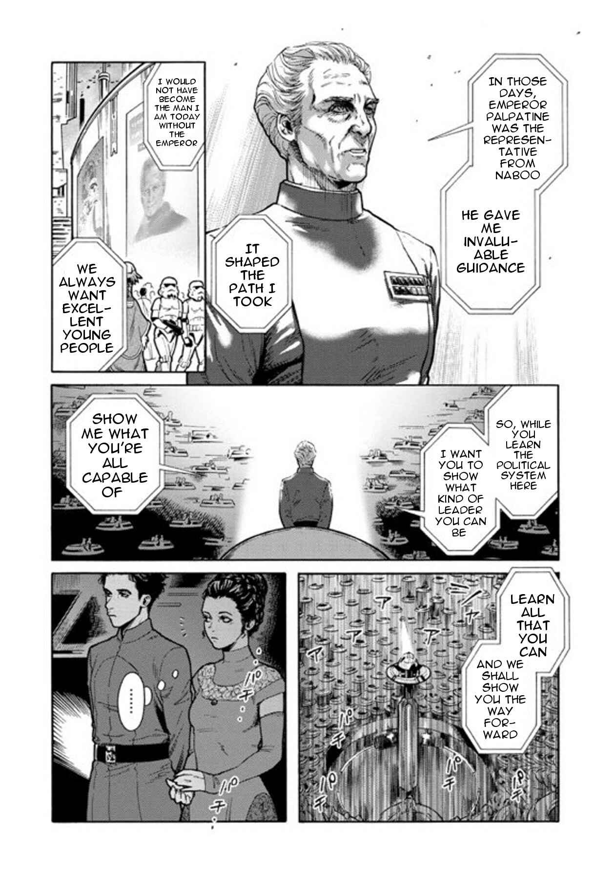 Page 2 Chapter 7 Star Wars Leia, Princess of Alderaan