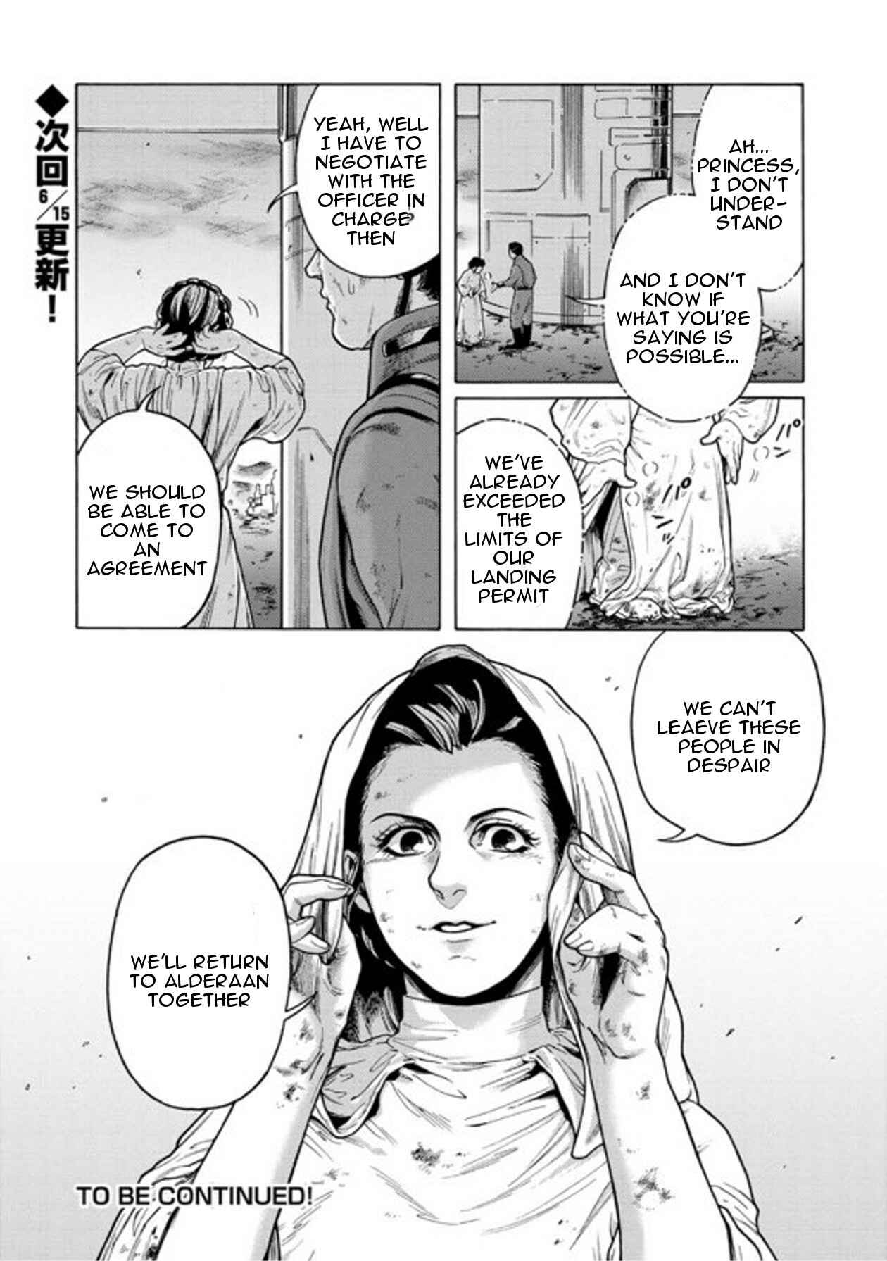 Page 23 Chapter 2 Star Wars Leia, Princess of Alderaan