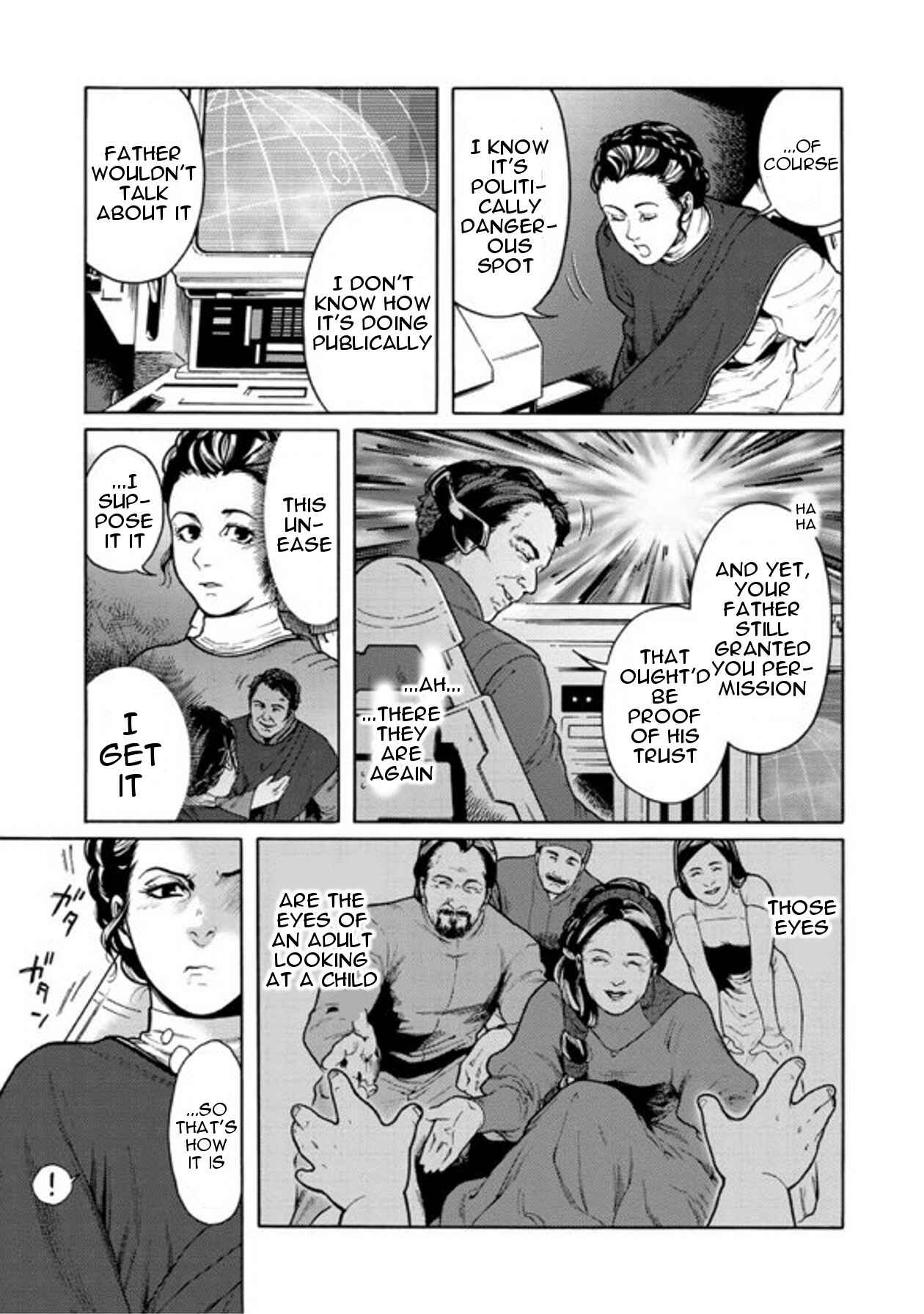Page 7 Chapter 2 Star Wars Leia, Princess of Alderaan