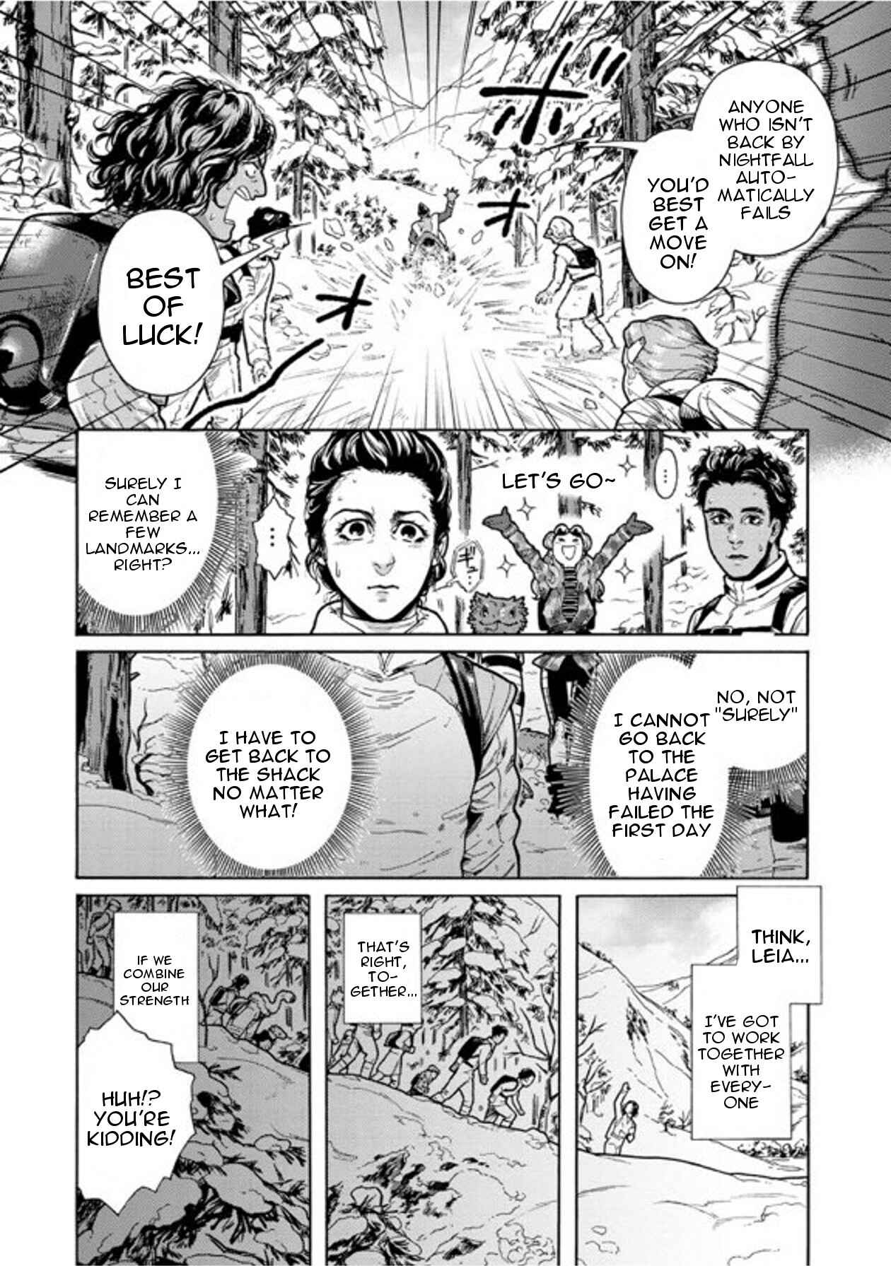 Page 14 Chapter 5 Star Wars Leia, Princess of Alderaan