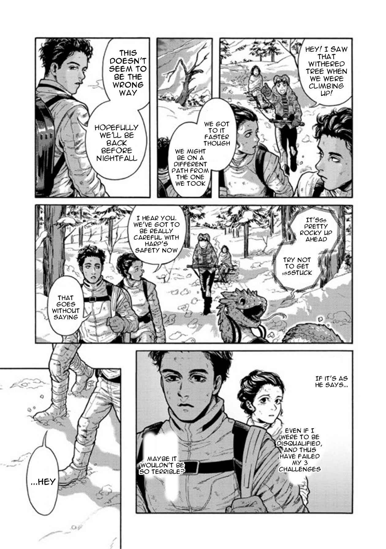 Page 4 Chapter 6 Star Wars Leia, Princess of Alderaan