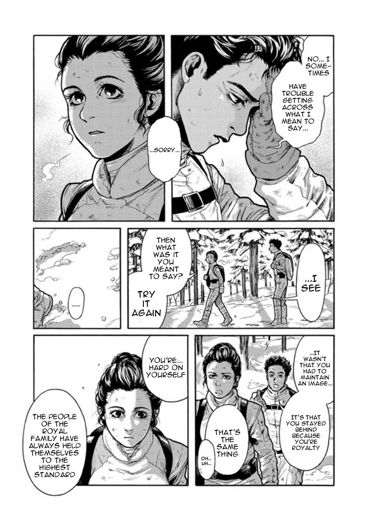 Page 6 Chapter 6 Star Wars Leia, Princess of Alderaan