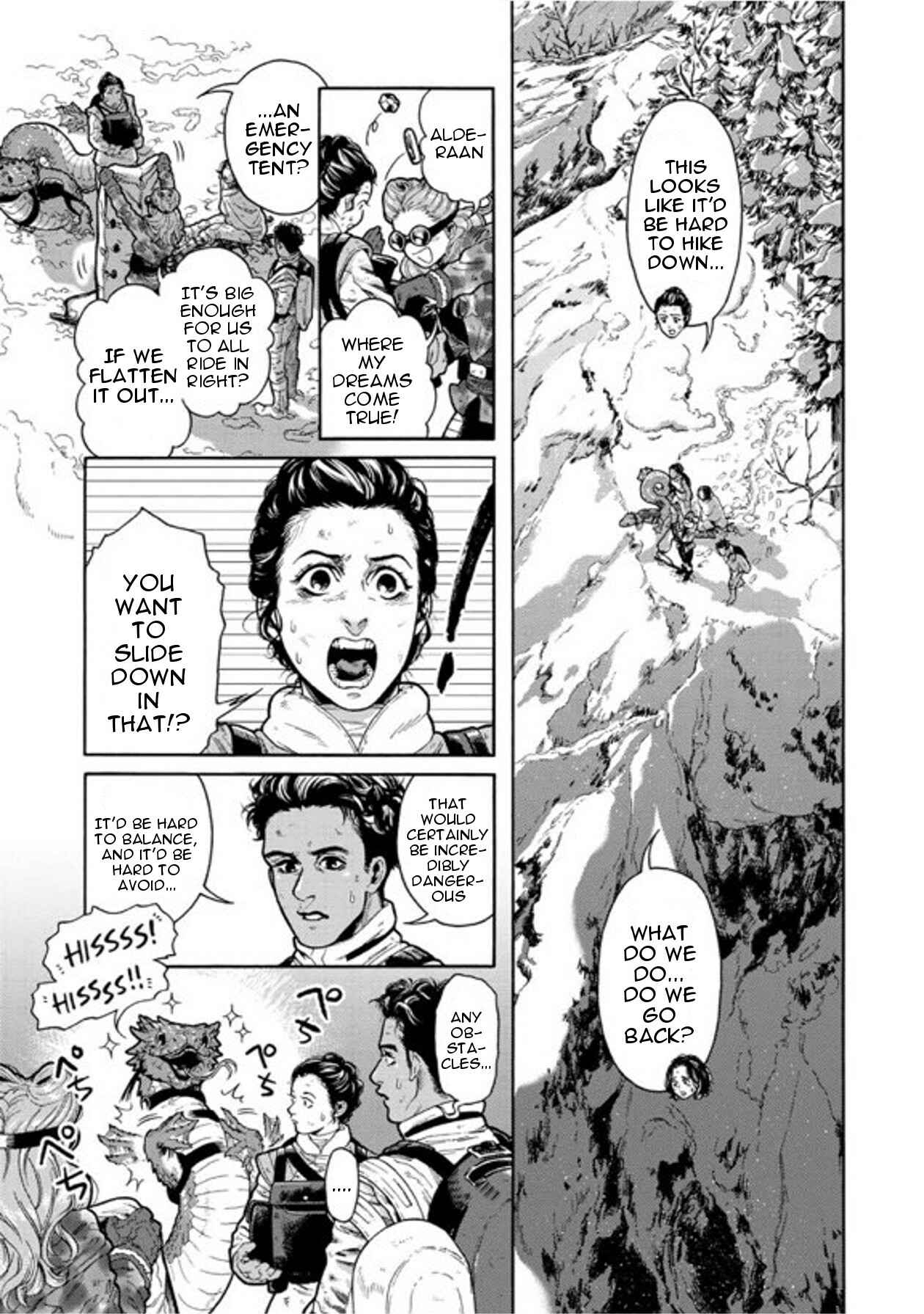 Page 8 Chapter 6 Star Wars Leia, Princess of Alderaan