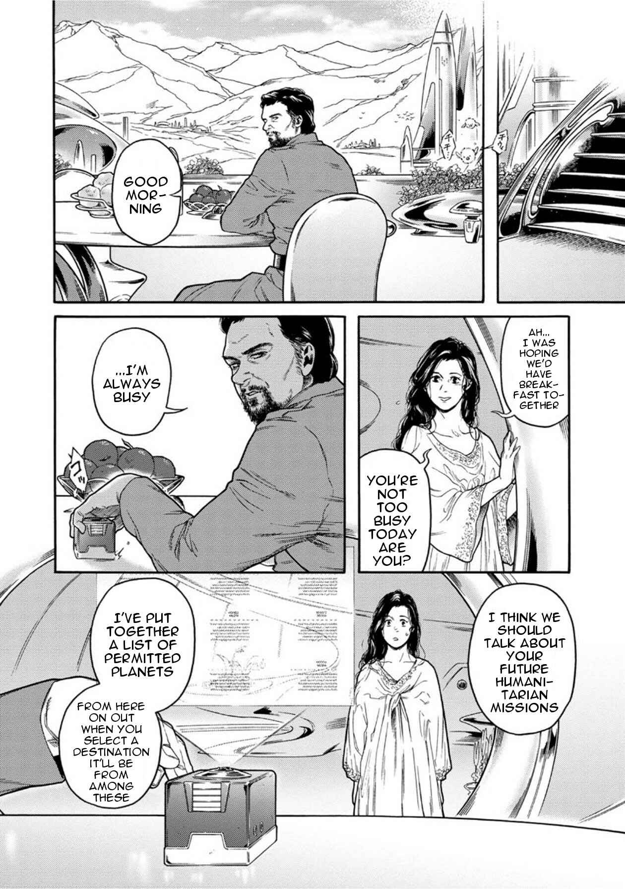 Page 11 Chapter 17 Star Wars Leia, Princess of Alderaan