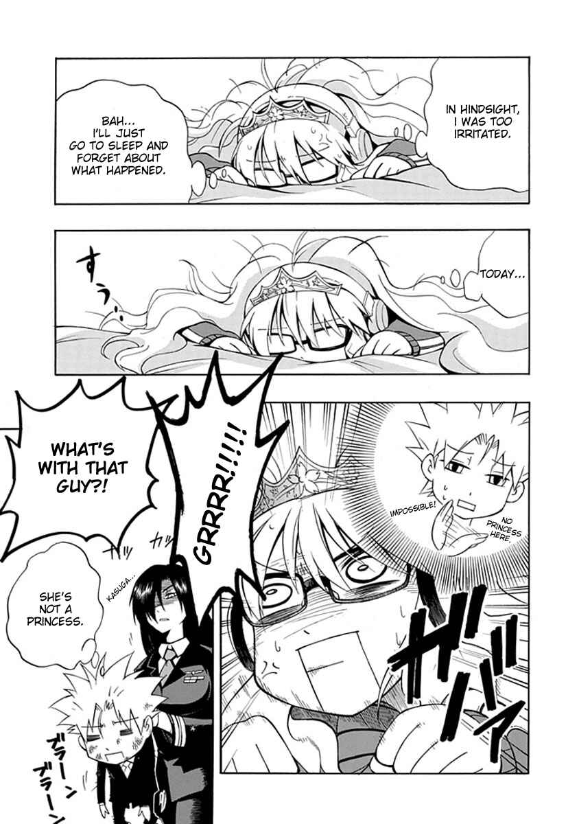 Page 29 Chapter 6 Amanoiwato Hime
