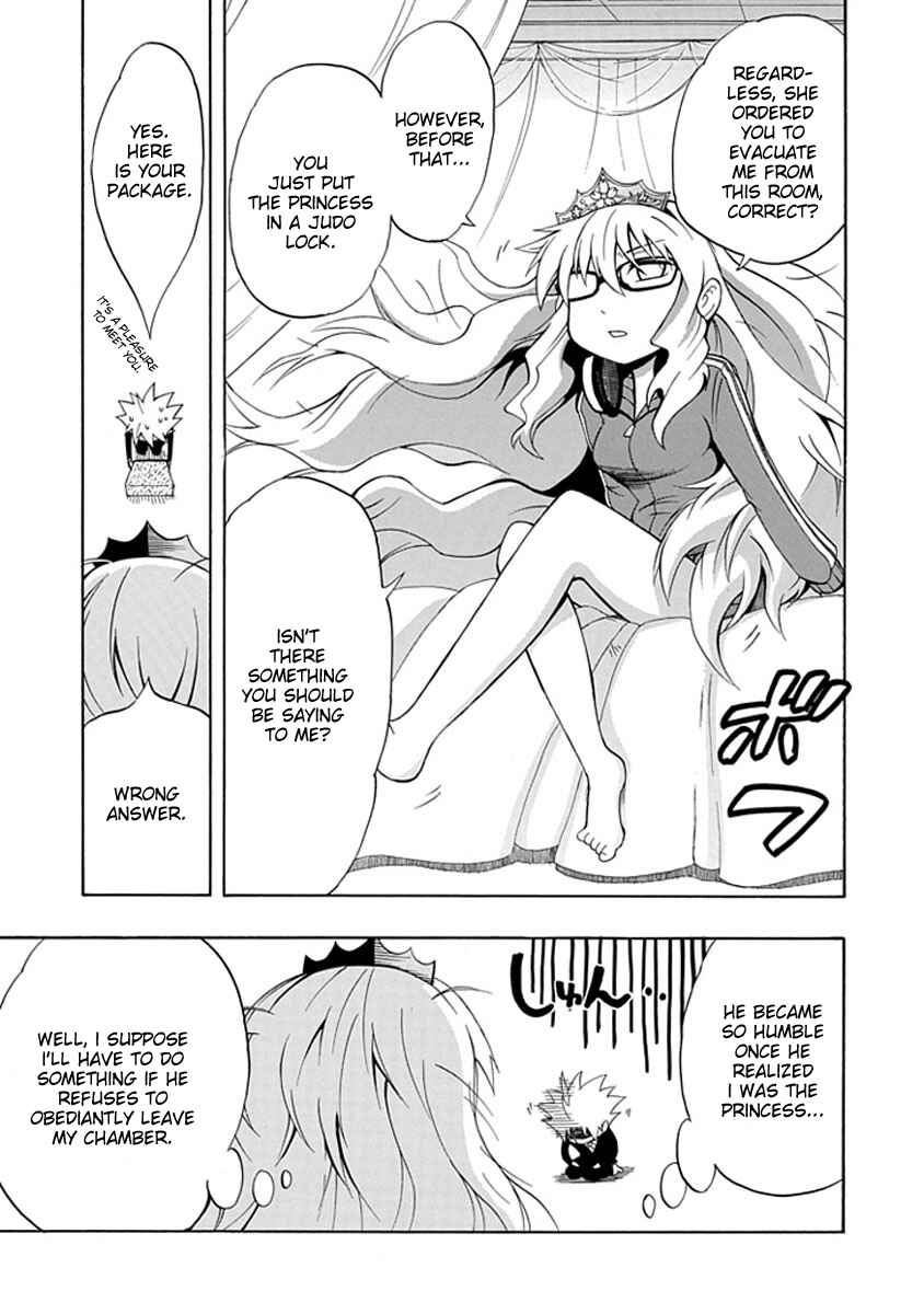 Page 7 Chapter 6 Amanoiwato Hime