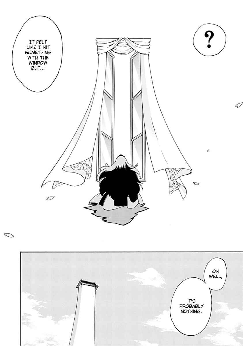 Page 23 Chapter 2 Amanoiwato Hime