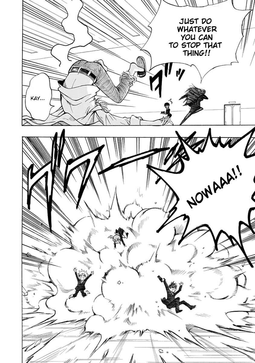 Page 18 Chapter 4 Amanoiwato Hime