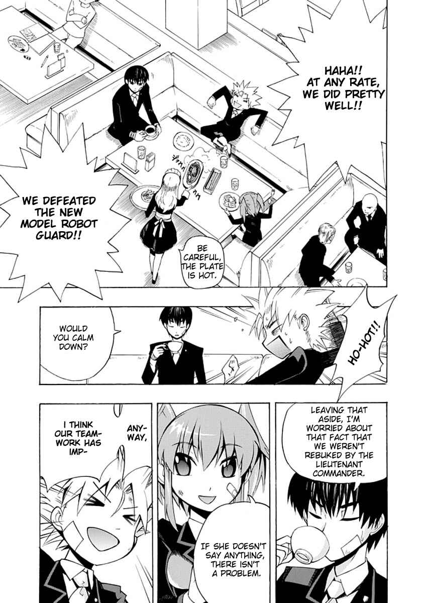 Page 31 Chapter 4 Amanoiwato Hime