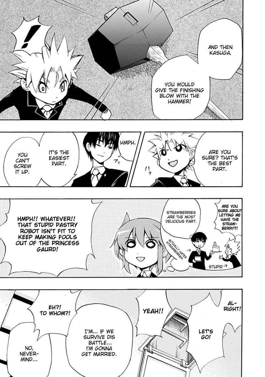 Page 9 Chapter 4 Amanoiwato Hime