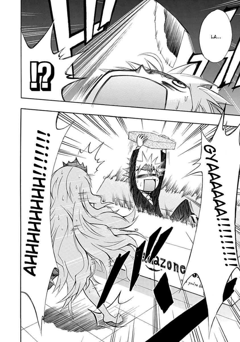 Page 22 Chapter 5 Amanoiwato Hime