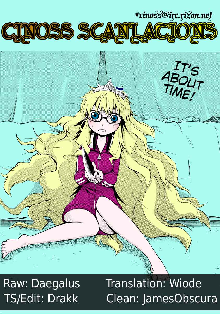 Page 27 Chapter 5 Amanoiwato Hime