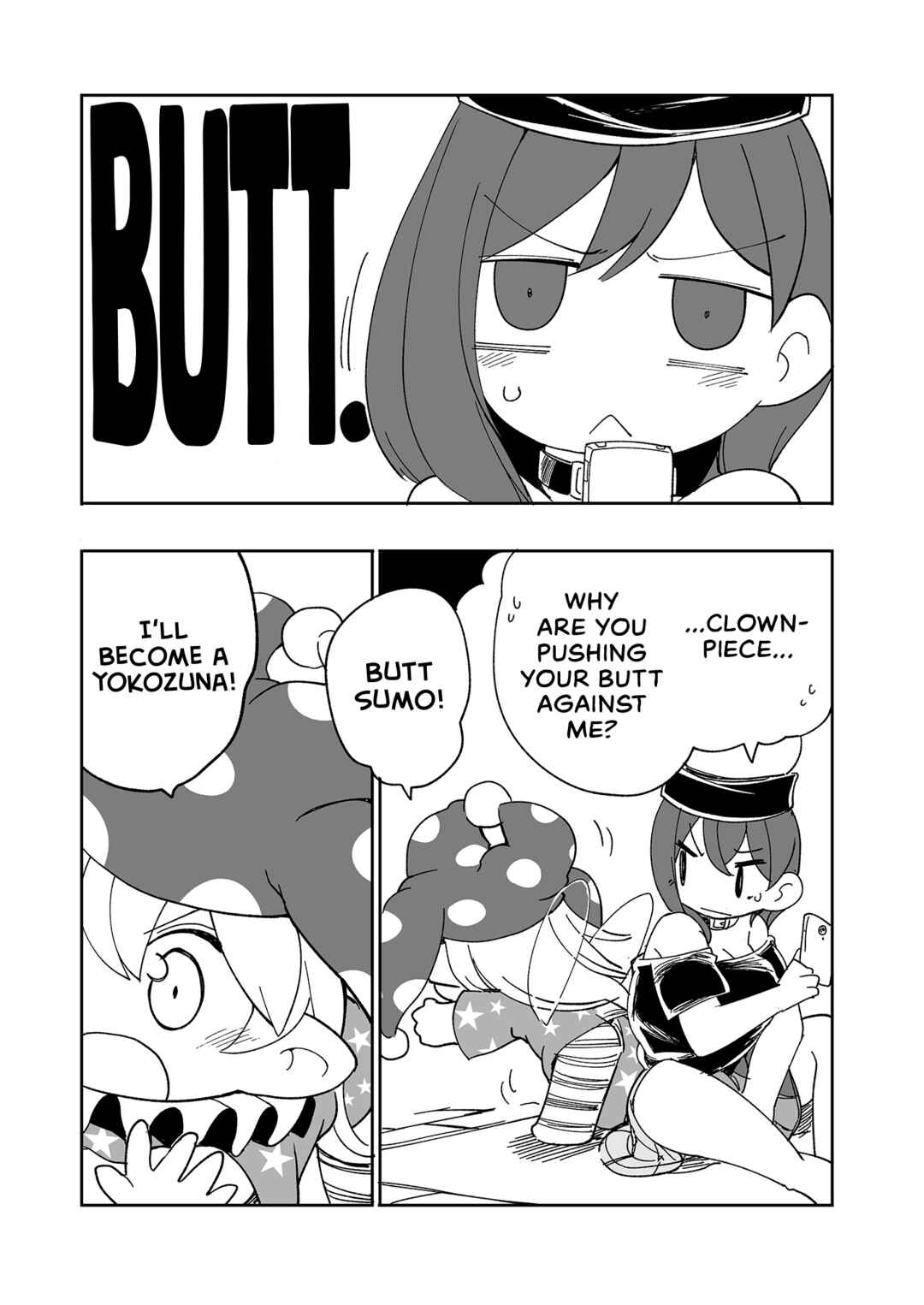 Page 14 Chapter 4 Touhou - Heca-chan to Issho! (Doujinshi)