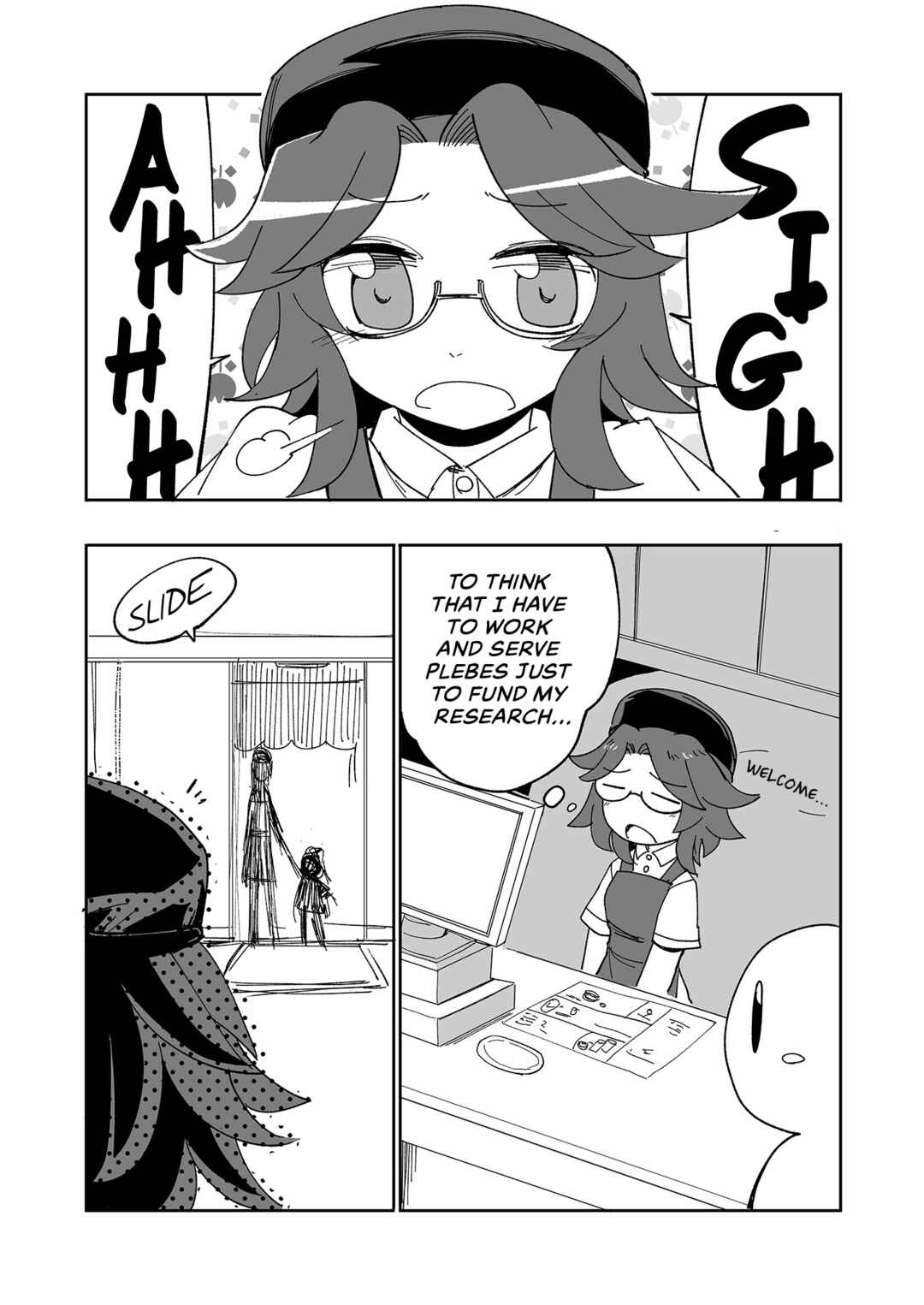Page 17 Chapter 4 Touhou - Heca-chan to Issho! (Doujinshi)