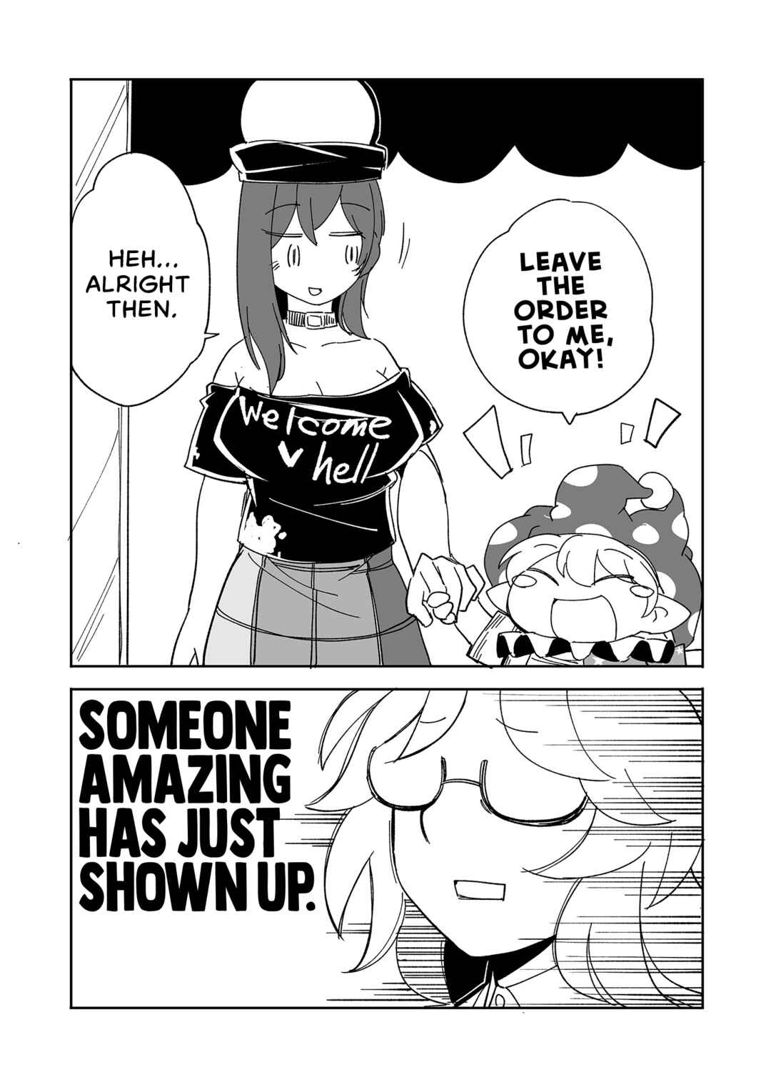 Page 18 Chapter 4 Touhou - Heca-chan to Issho! (Doujinshi)
