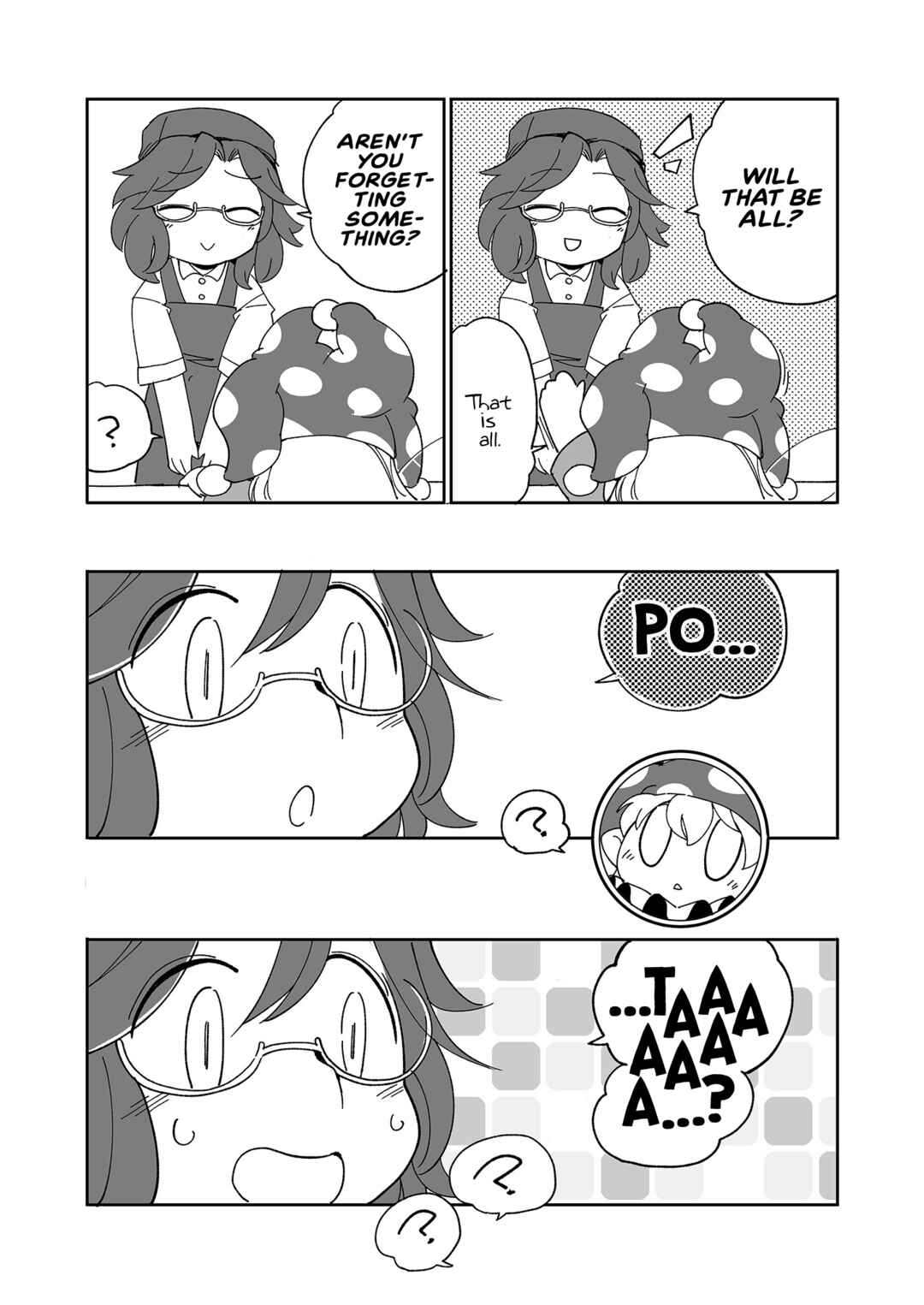 Page 21 Chapter 4 Touhou - Heca-chan to Issho! (Doujinshi)