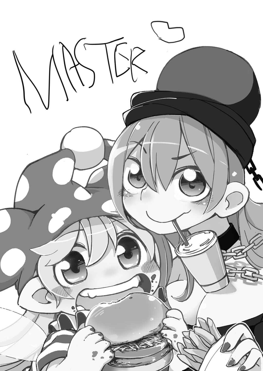 Page 28 Chapter 4 Touhou - Heca-chan to Issho! (Doujinshi)