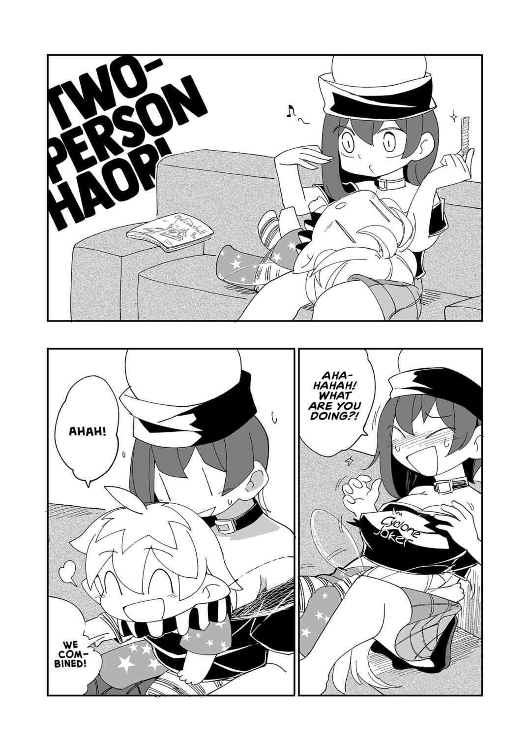 Page 8 Chapter 4 Touhou - Heca-chan to Issho! (Doujinshi)