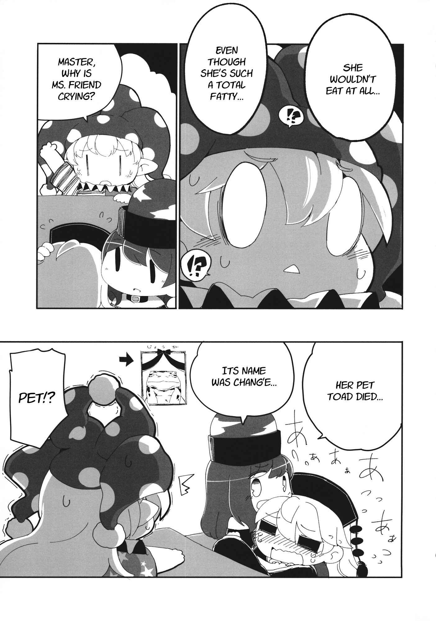 Page 10 Chapter 3 Touhou - Heca-chan to Issho! (Doujinshi)