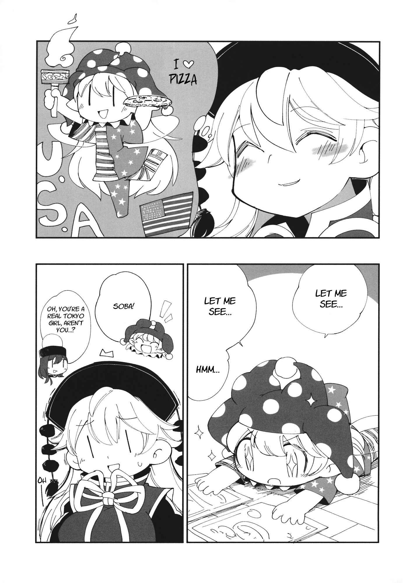 Page 12 Chapter 3 Touhou - Heca-chan to Issho! (Doujinshi)