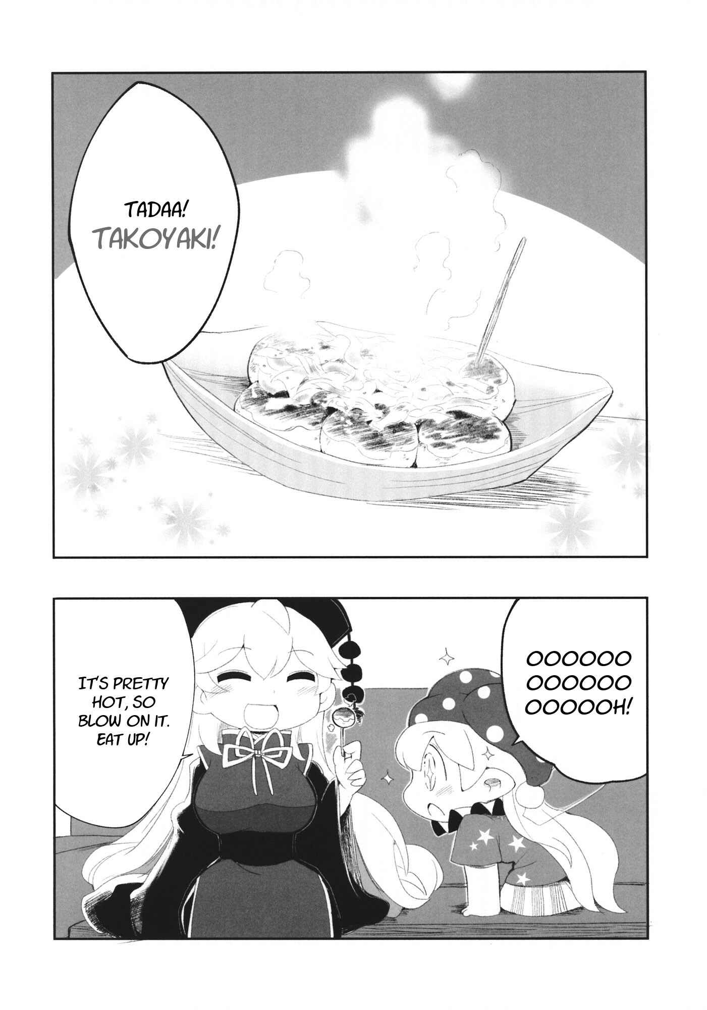 Page 7 Chapter 3 Touhou - Heca-chan to Issho! (Doujinshi)