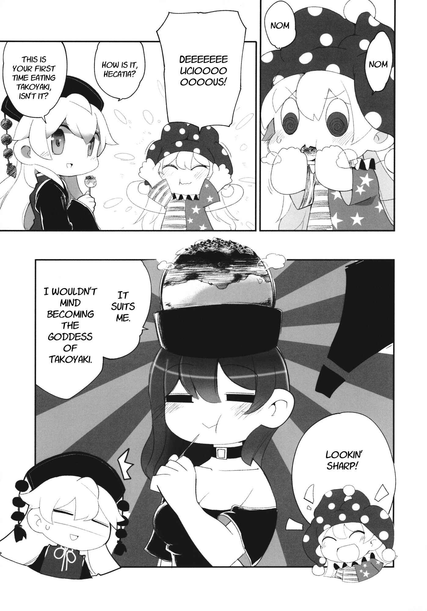 Page 8 Chapter 3 Touhou - Heca-chan to Issho! (Doujinshi)