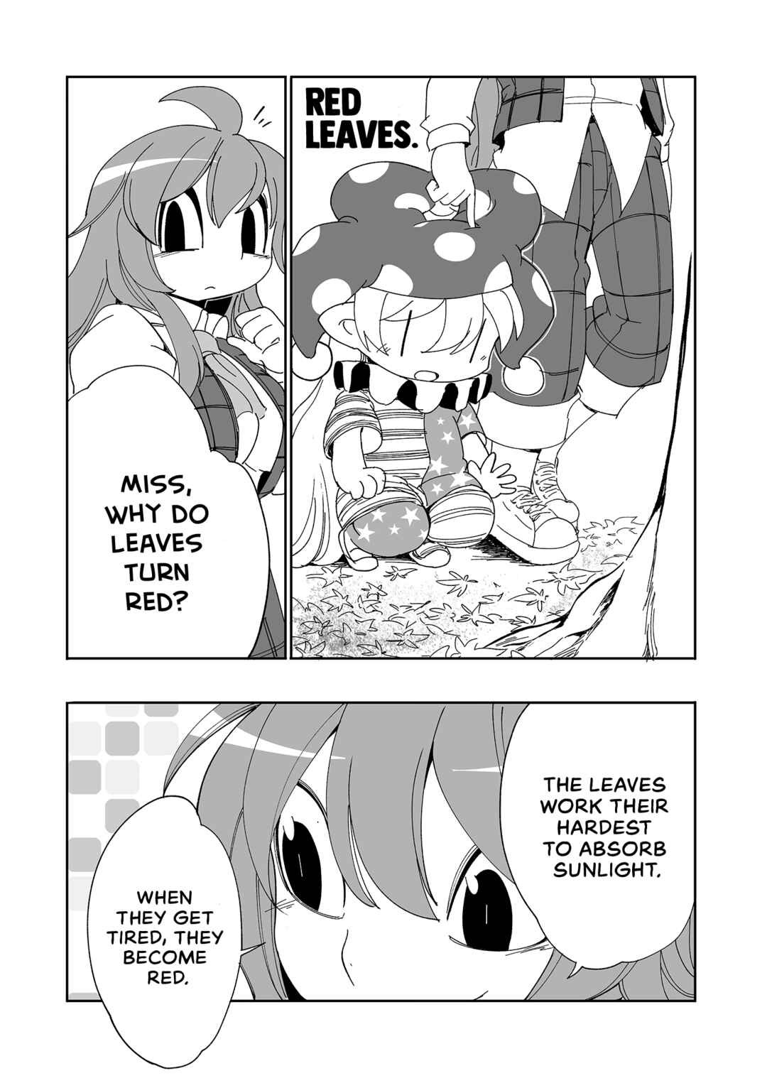 Page 12 Chapter 5 Touhou - Heca-chan to Issho! (Doujinshi)