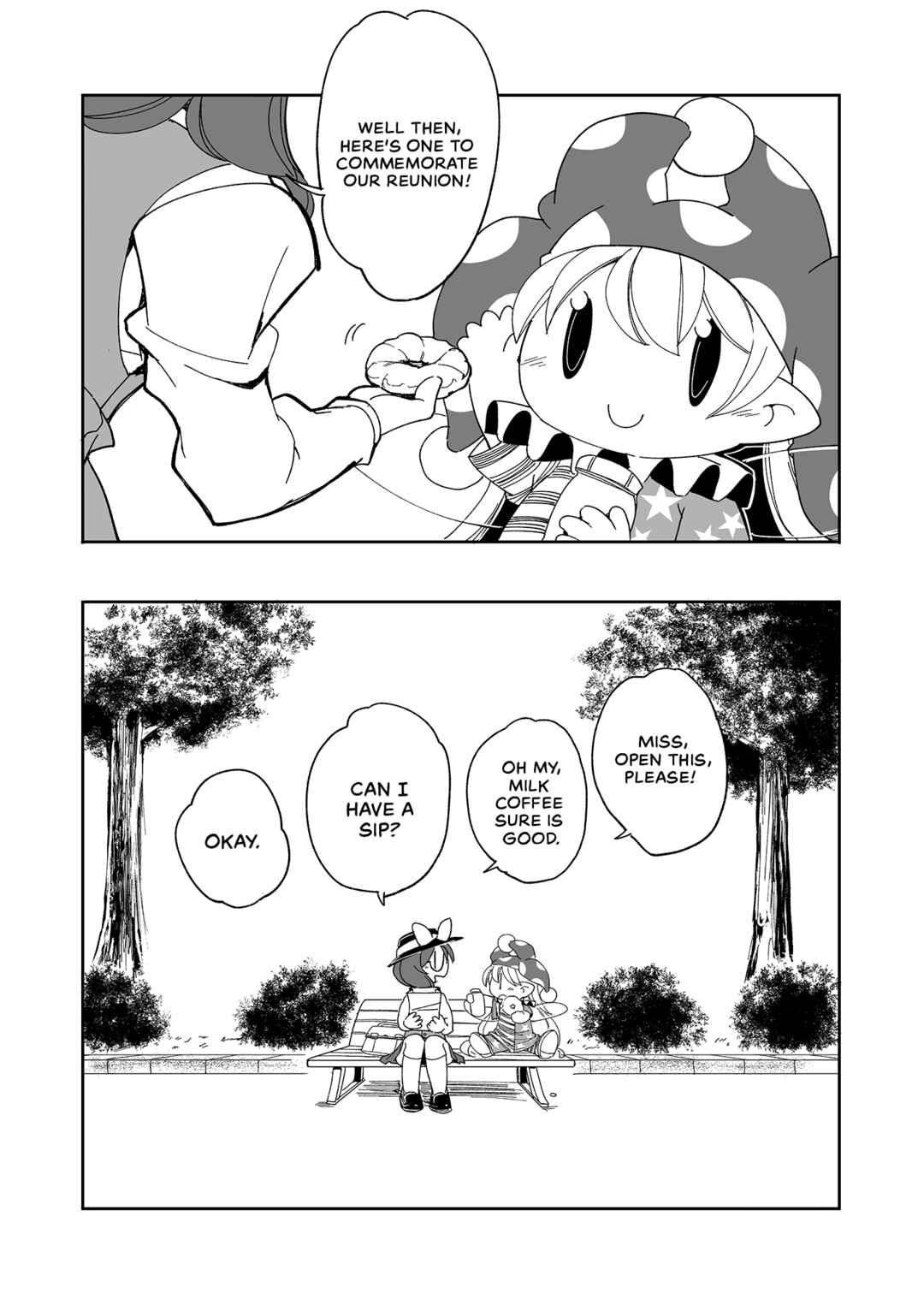 Page 23 Chapter 5 Touhou - Heca-chan to Issho! (Doujinshi)