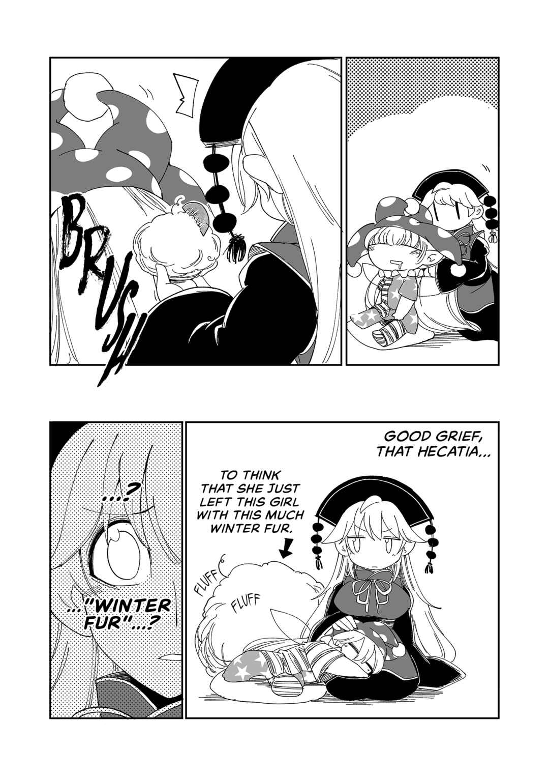 Page 3 Chapter 5 Touhou - Heca-chan to Issho! (Doujinshi)