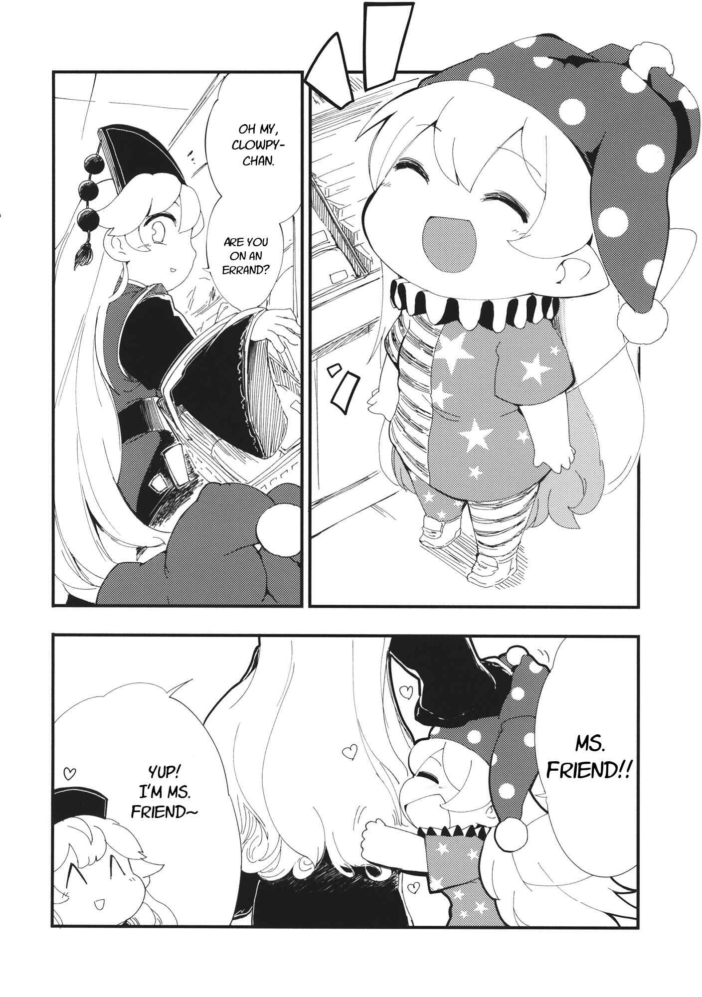 Page 15 Chapter 2 Touhou - Heca-chan to Issho! (Doujinshi)