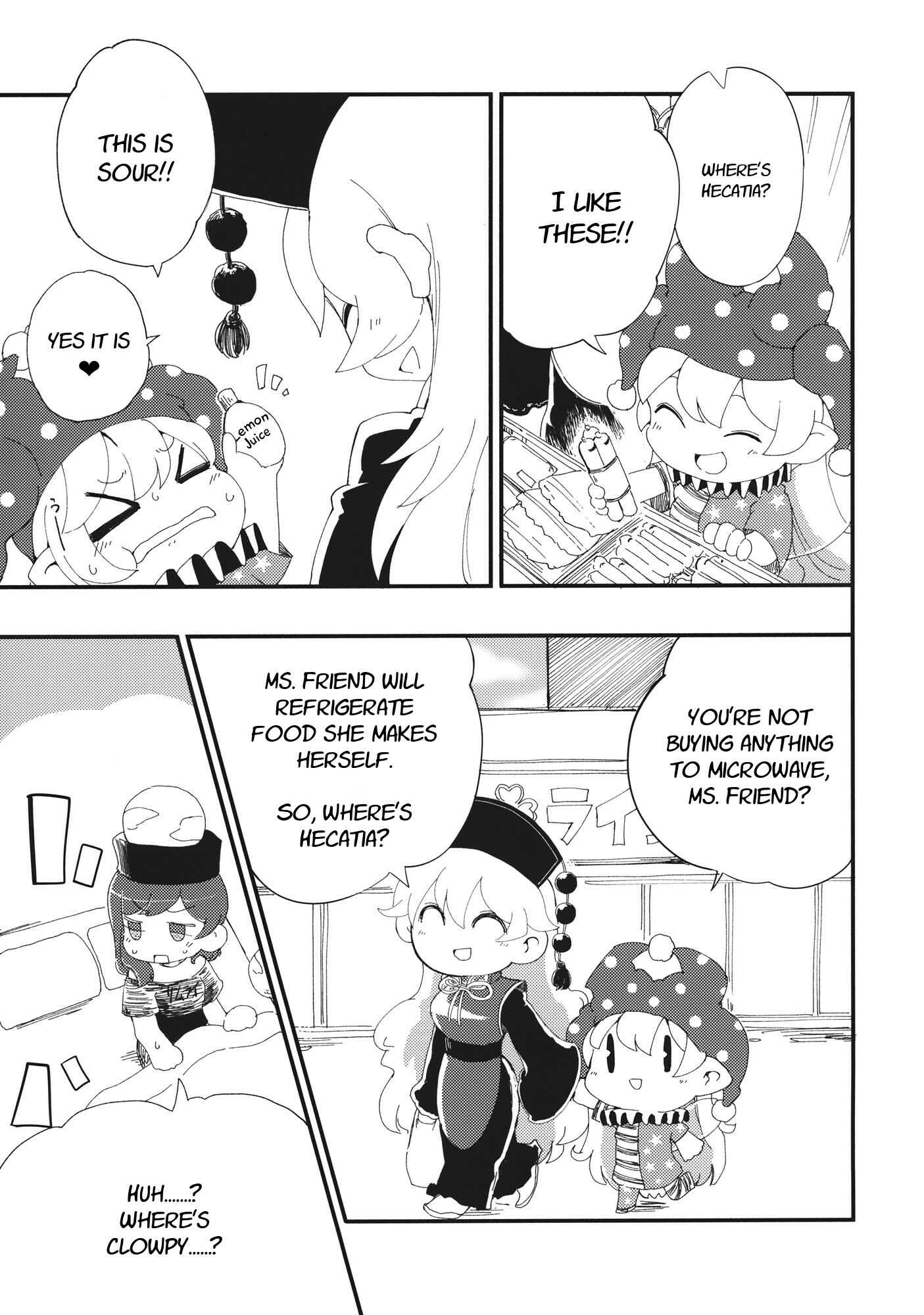 Page 16 Chapter 2 Touhou - Heca-chan to Issho! (Doujinshi)