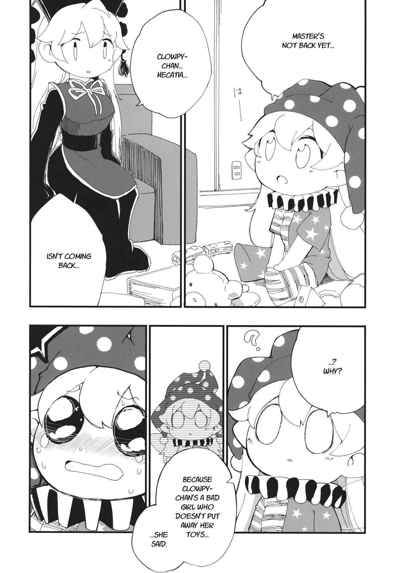 Page 17 Chapter 2 Touhou - Heca-chan to Issho! (Doujinshi)