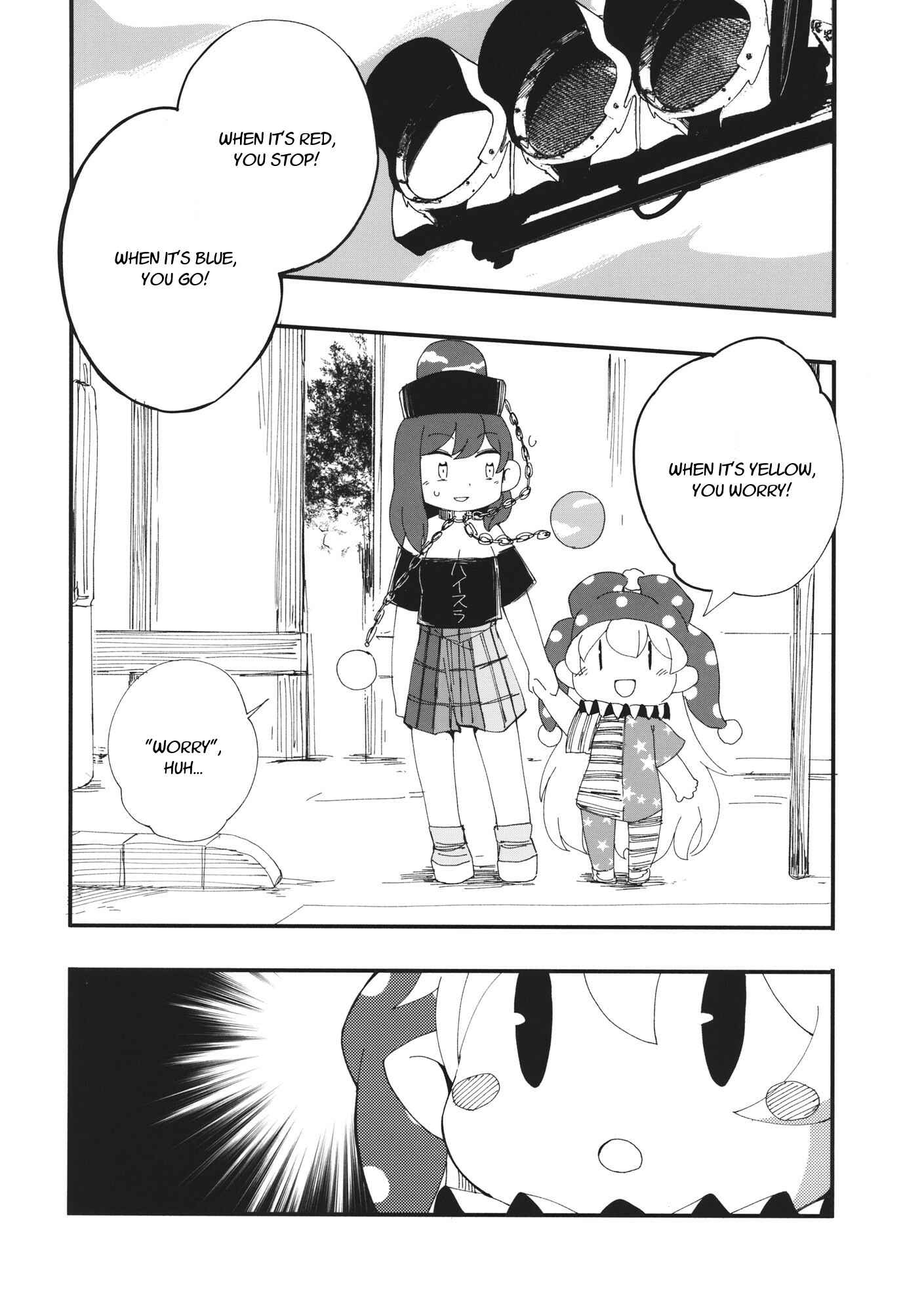 Page 19 Chapter 2 Touhou - Heca-chan to Issho! (Doujinshi)