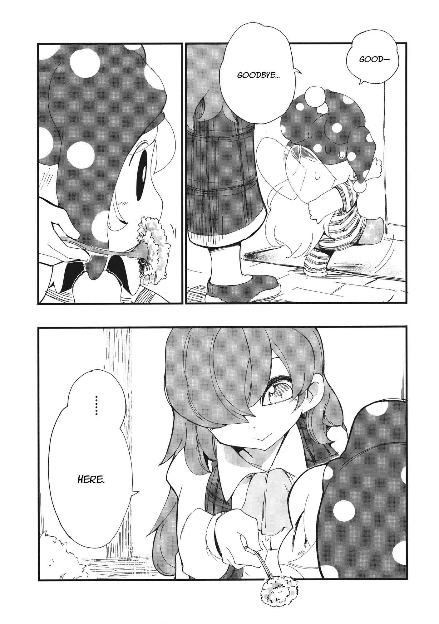 Page 24 Chapter 2 Touhou - Heca-chan to Issho! (Doujinshi)