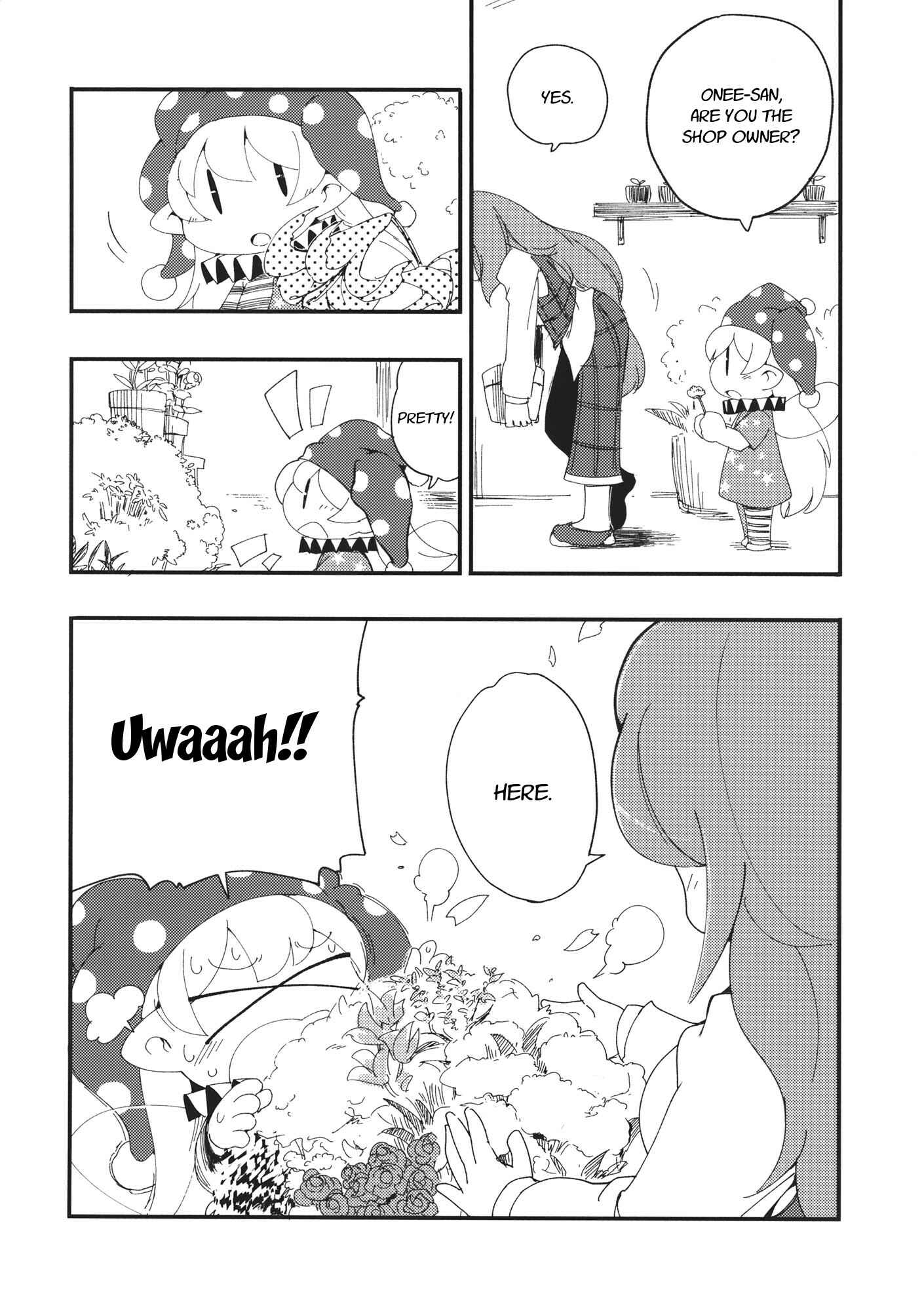 Page 25 Chapter 2 Touhou - Heca-chan to Issho! (Doujinshi)