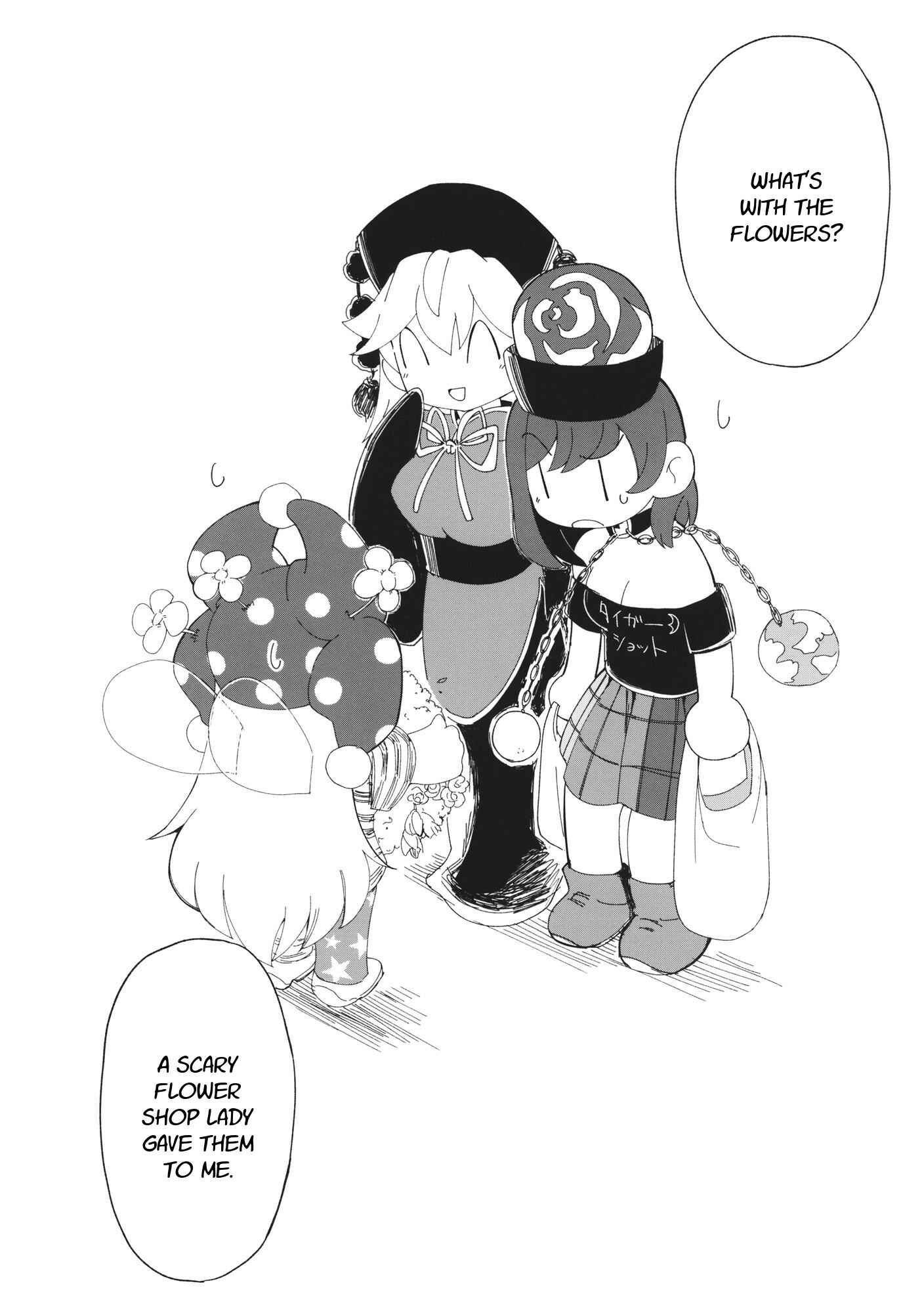 Page 27 Chapter 2 Touhou - Heca-chan to Issho! (Doujinshi)