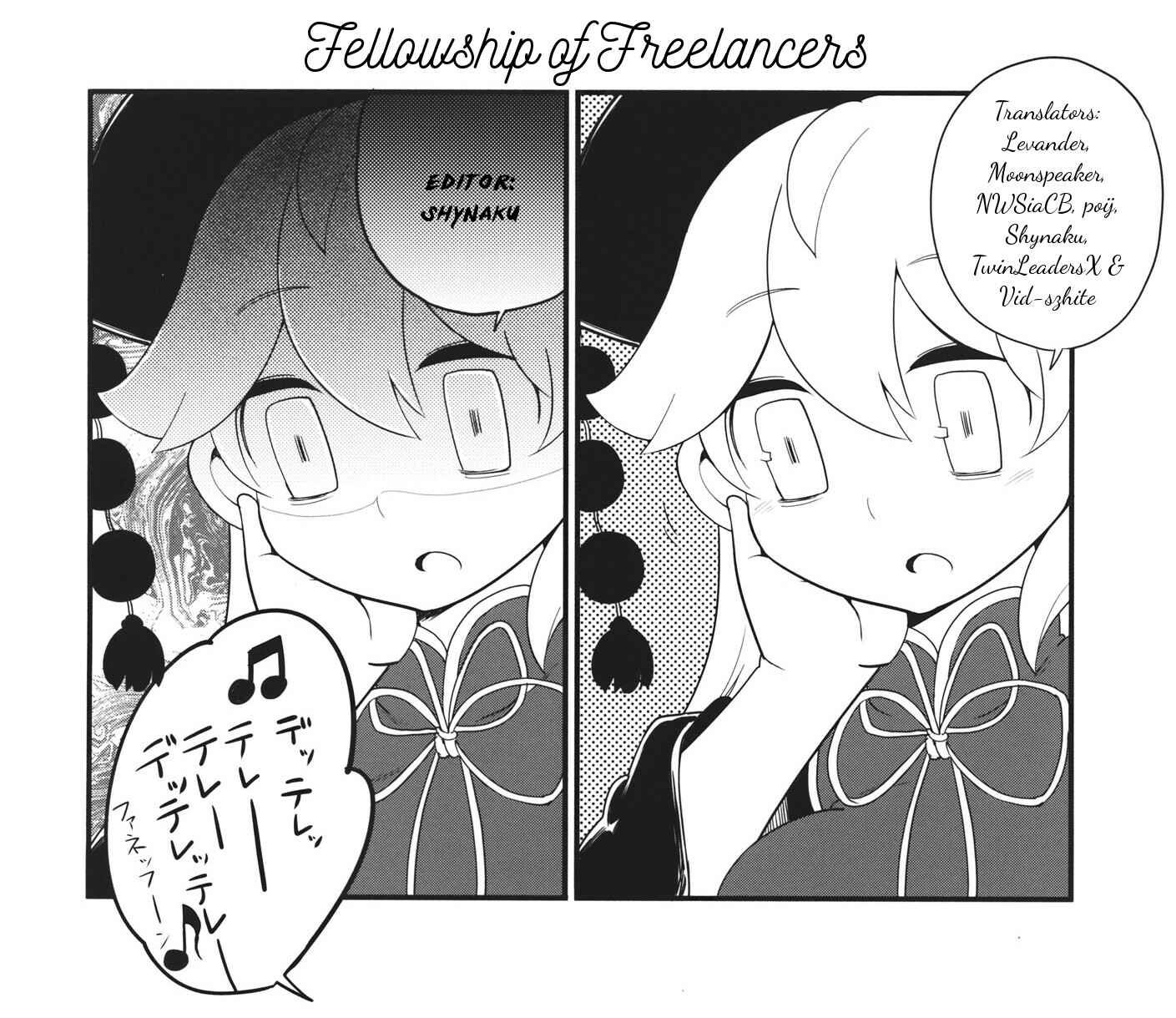 Page 31 Chapter 2 Touhou - Heca-chan to Issho! (Doujinshi)