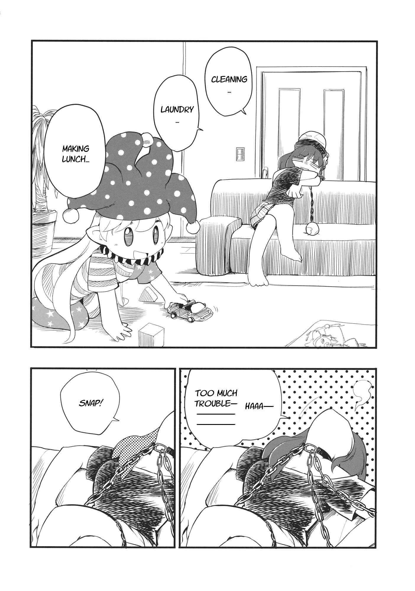 Page 11 Chapter 1 Touhou - Heca-chan to Issho! (Doujinshi)