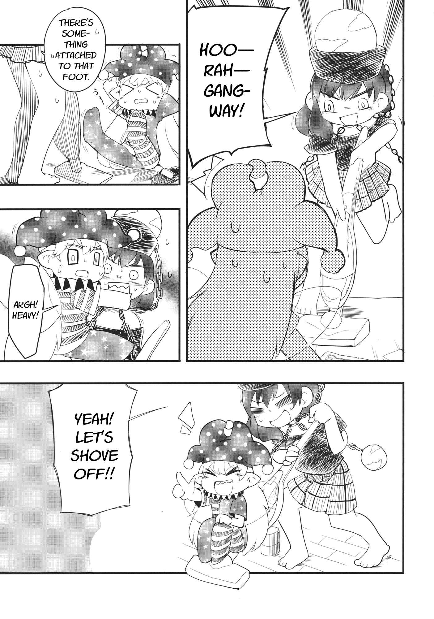 Page 12 Chapter 1 Touhou - Heca-chan to Issho! (Doujinshi)