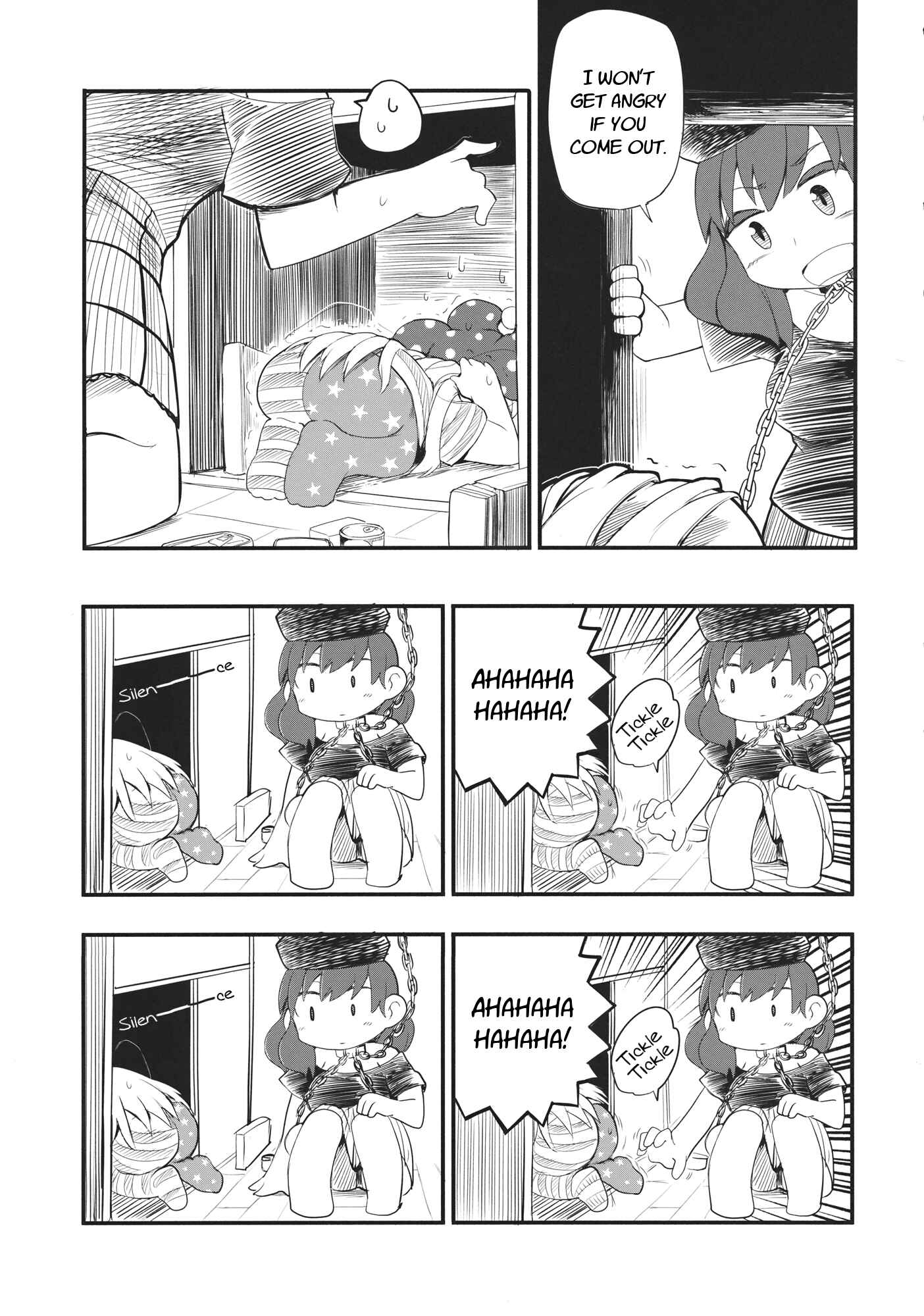 Page 14 Chapter 1 Touhou - Heca-chan to Issho! (Doujinshi)