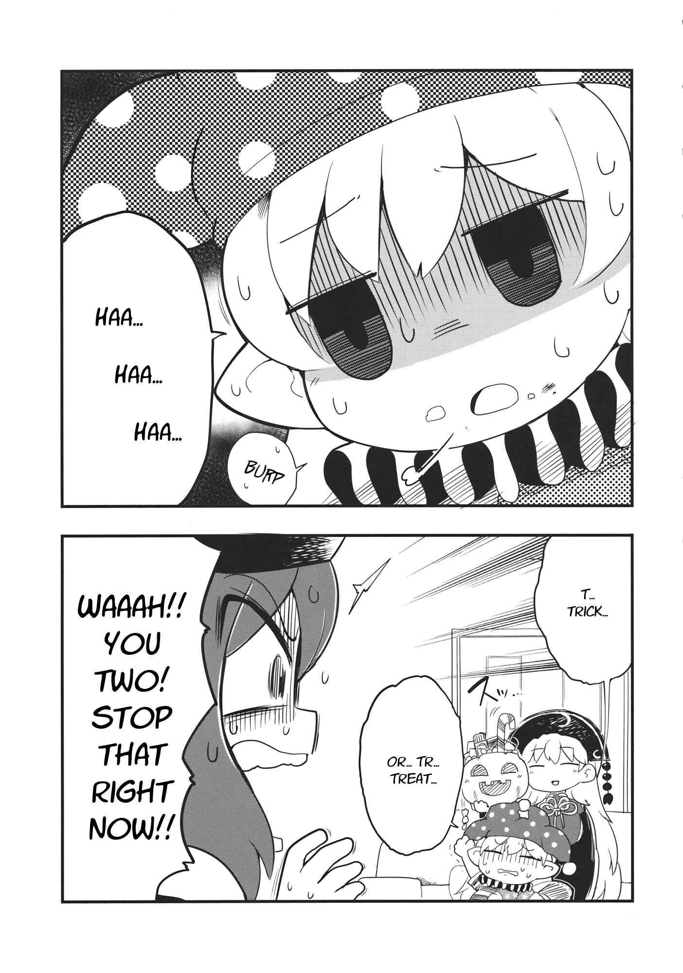 Page 16 Chapter 1 Touhou - Heca-chan to Issho! (Doujinshi)